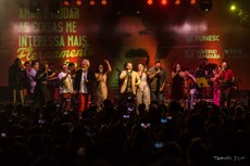 A primeira edição do Tributo a Belchior aconteceu no dia 9 de julho deste ano, na Praça do Povo do Espaço Cultural