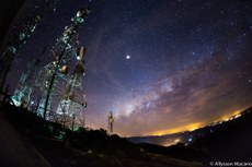 Pico do Jabre, localizado no município de Matureia, é um dos pontos de observação dos objetos astronômicos localizados no Alto Sertão paraibano