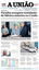 capa 13-04-22 CDEPC-1.png