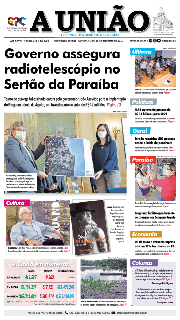 Capa 15.12.2021