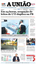 CAPA A UNIÃO 22-06-22 CDEPC-1.png