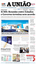 capa29-06-22 CDEPC-1.png
