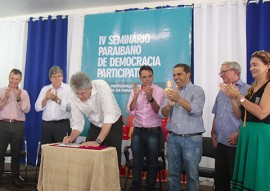 ricardo-em-juazerinho-binario-e-escola-foto-jose-marques-8-270x191.jpg