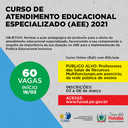 aee 2021