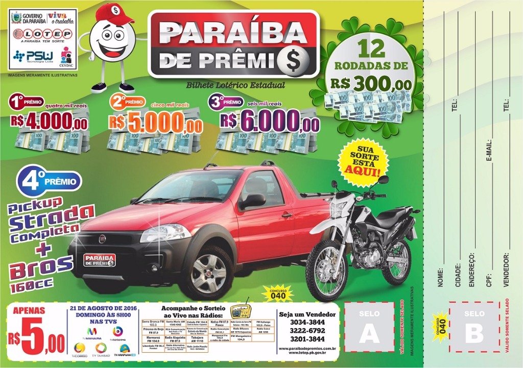 BILHETE ATUAL 21082016.jpg