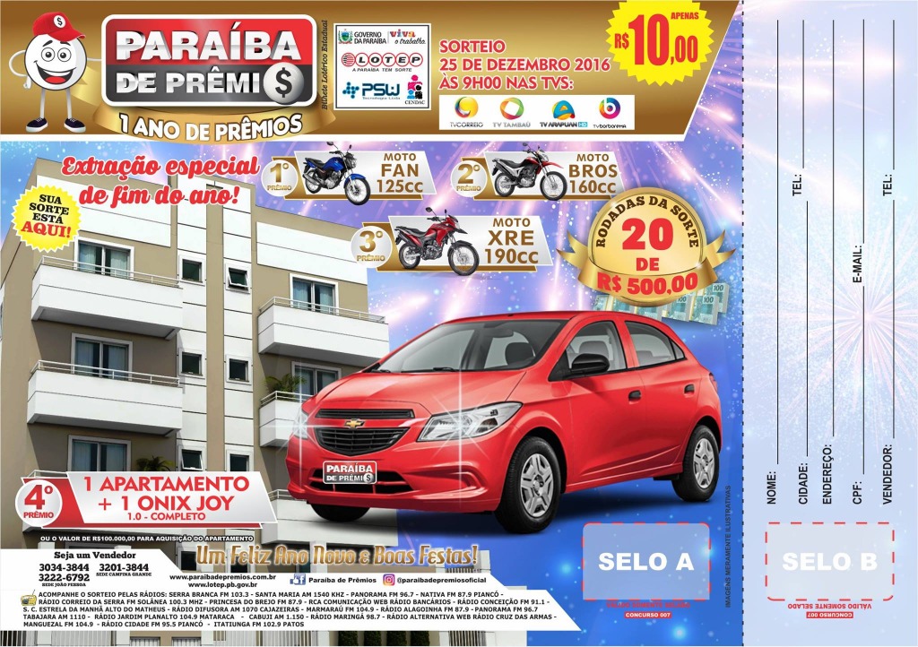 BILHETE ATUAL 25122016.jpg