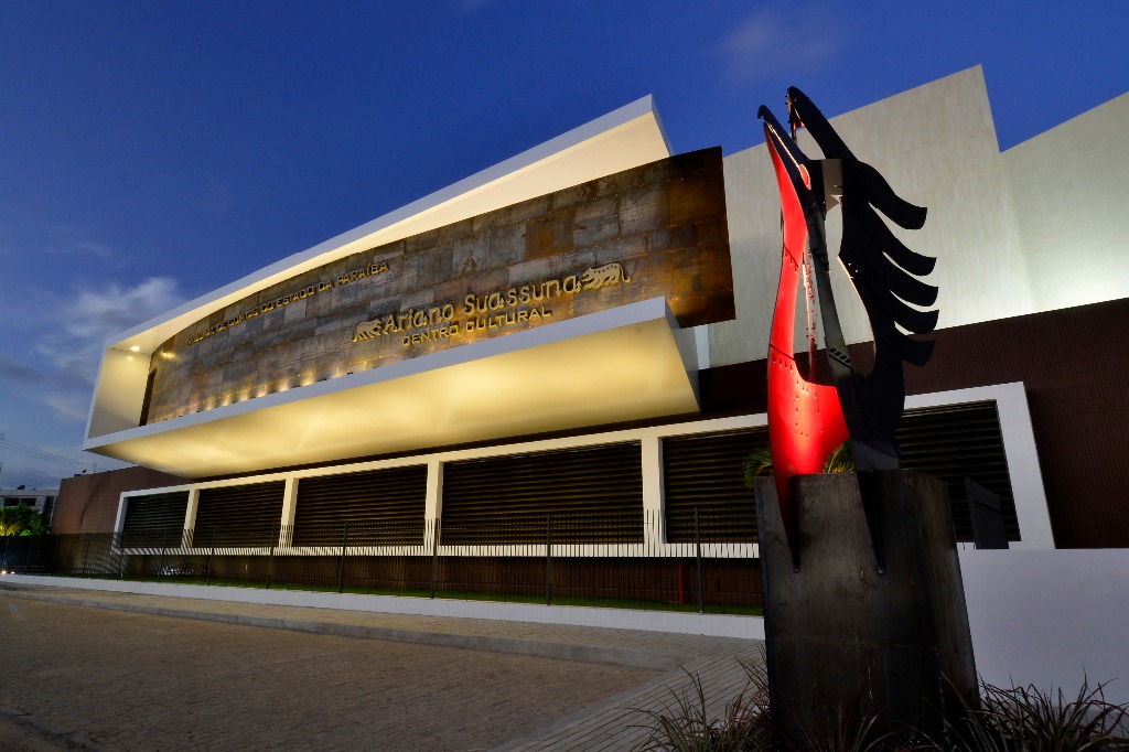 Auditório Ariano Suassuna